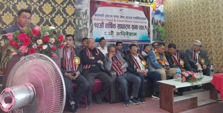 खाद्य व्यवस्था तथा व्यापार कम्पनीको सिइओमा रमेश आचार्य नियुक्त