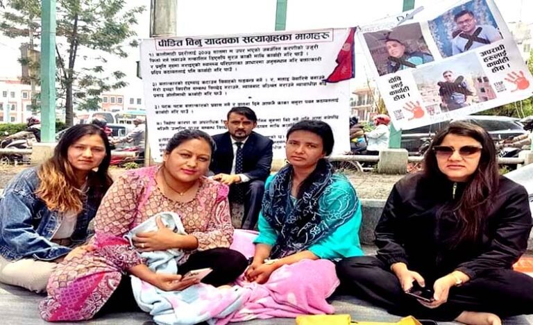 घरेलु हिंसा पीडित बिनु यादव पक्राउ