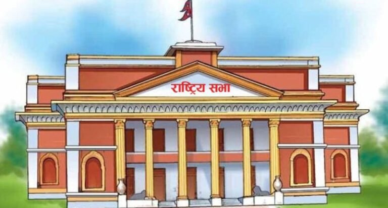 राष्ट्रिय सभाको बैठक आज बस्दै, प्रधानमन्त्रीले उत्तर टेबुल गर्ने