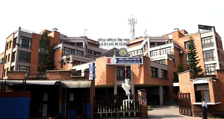 राष्ट्रिय वाणिज्य बैंकको क्रसबोर्डर भुक्तानी सेवा सुचारु