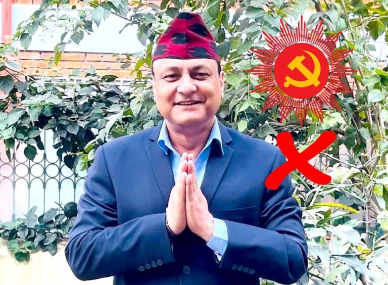 सर्बेन्द्र खनालले पार्टी छोडेको घोषणा