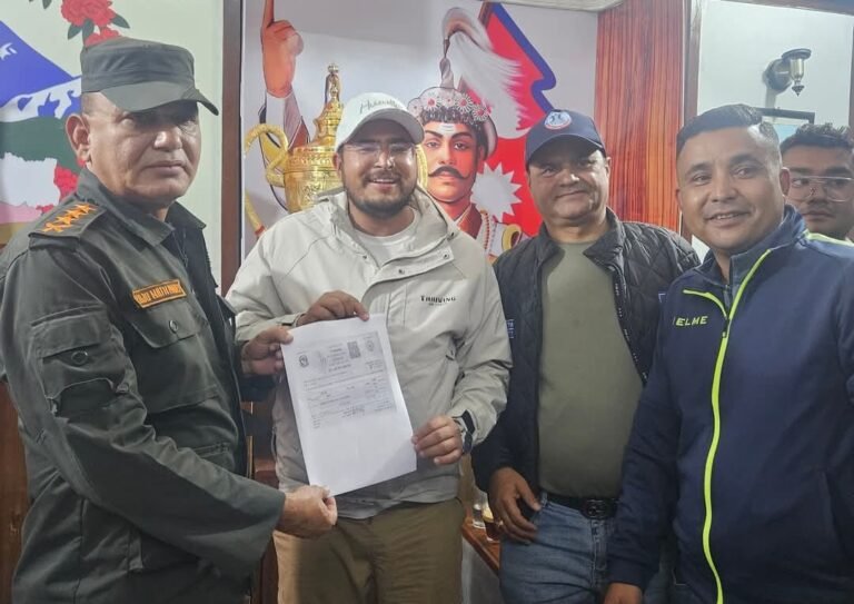 काठमाडौं महानगरपालिकालाई राप्रपाले तिर्यो एक लाख जरिवाना