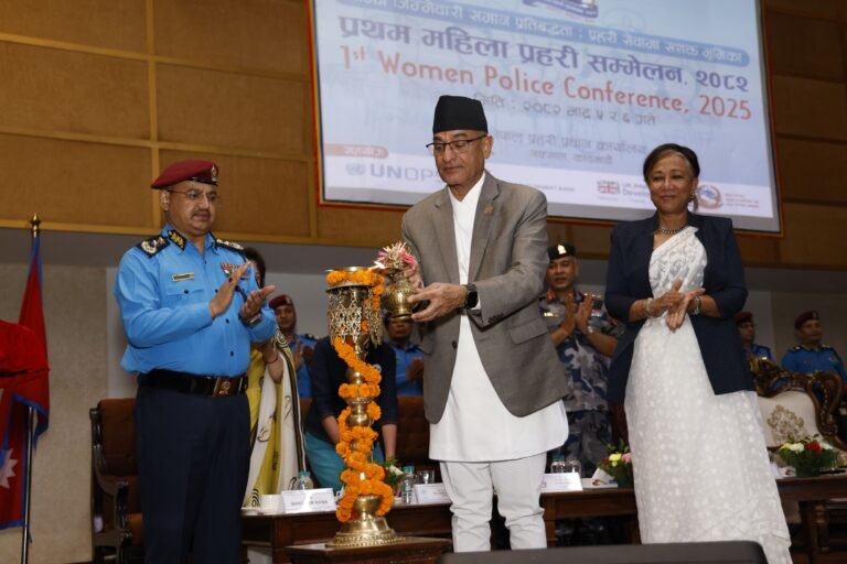 नेपाल प्रहरीमा ऐतिहासिक महिला सम्मेलन सुरु